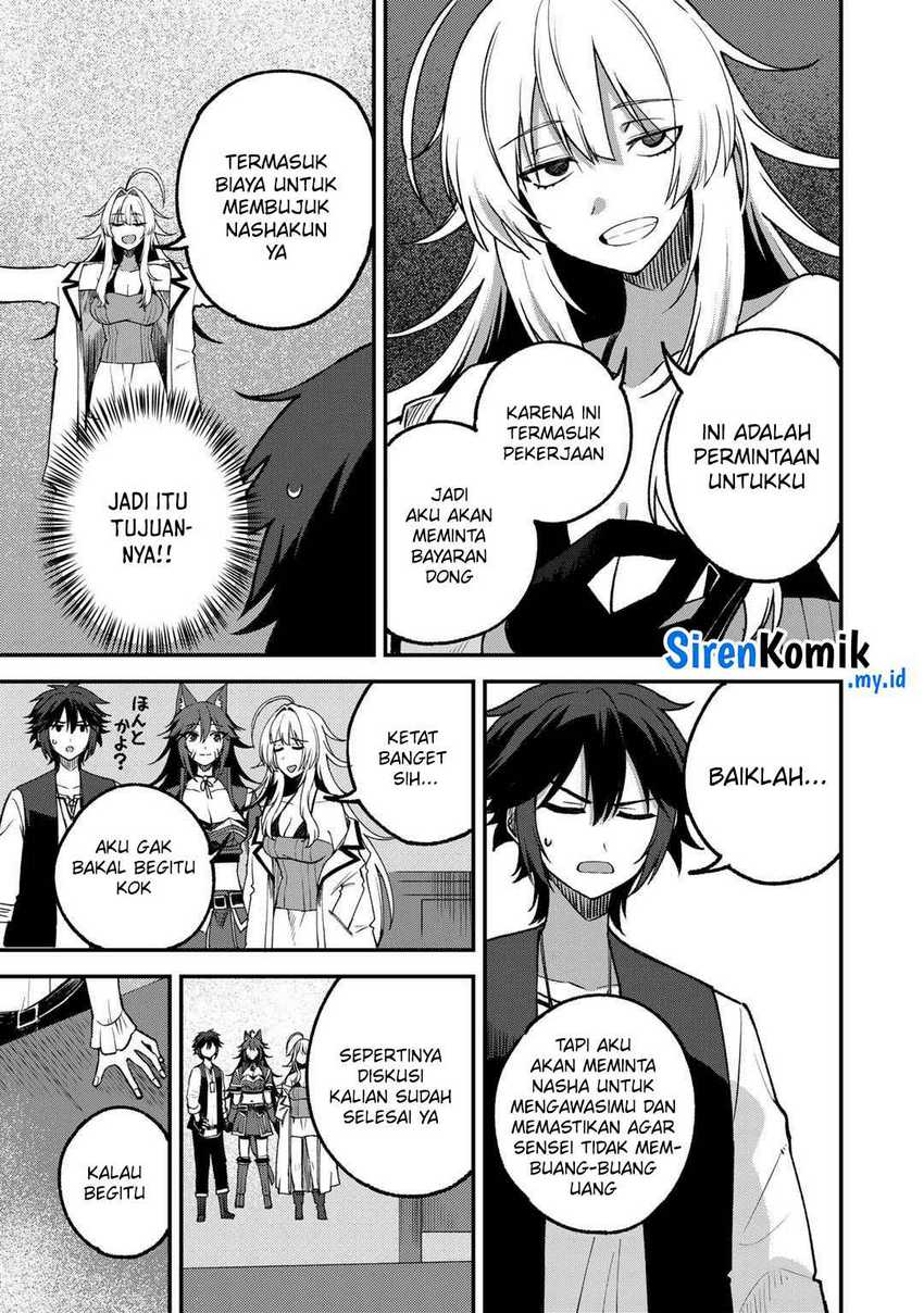 Dorei Shounin Shika Sentakushi Ga Nai Desu Yo Harem Nani Sore Oishii No Chapter 56