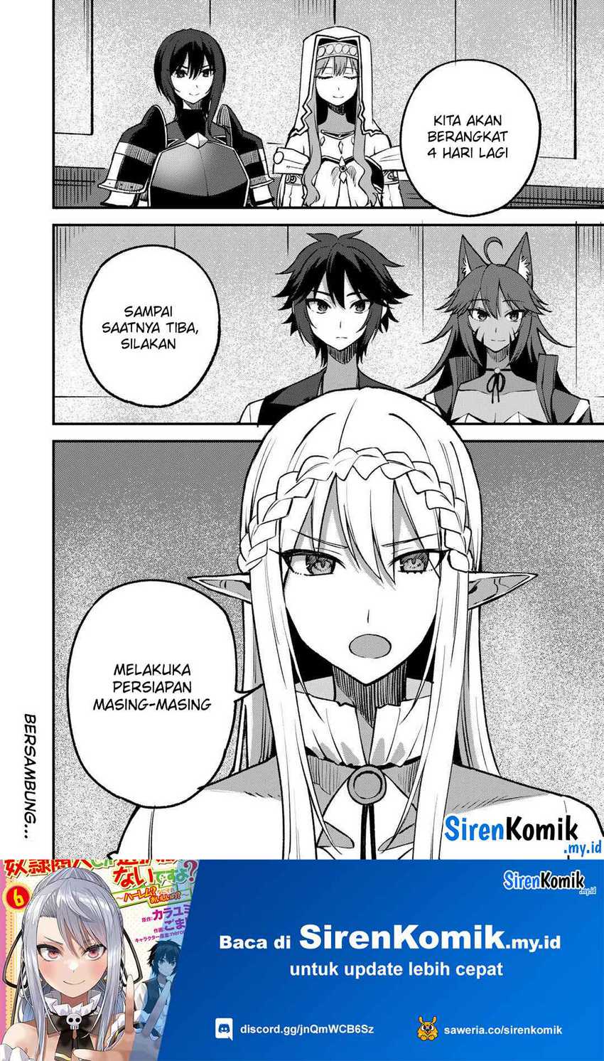 Dorei Shounin Shika Sentakushi Ga Nai Desu Yo Harem Nani Sore Oishii No Chapter 56