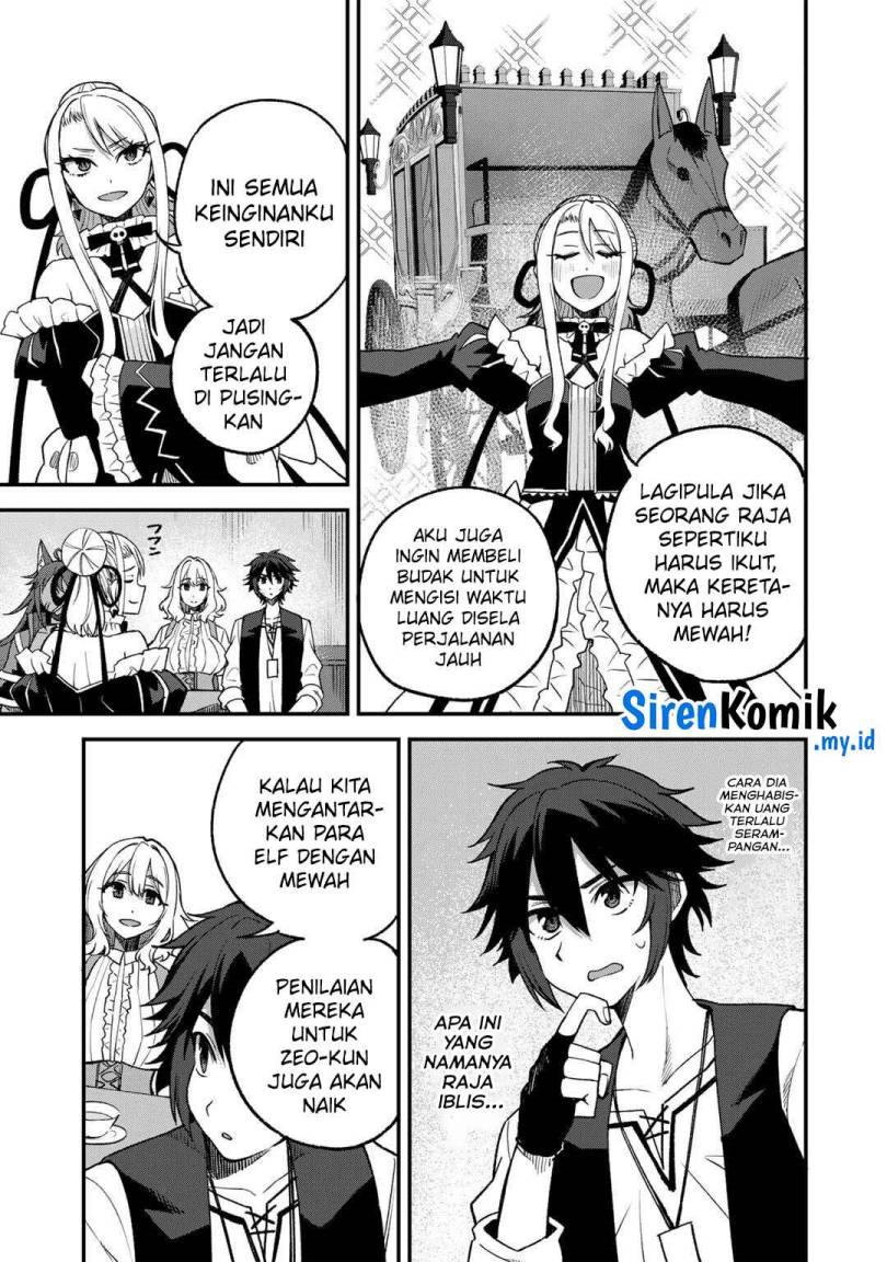 Dorei Shounin Shika Sentakushi Ga Nai Desu Yo Harem Nani Sore Oishii No Chapter 57