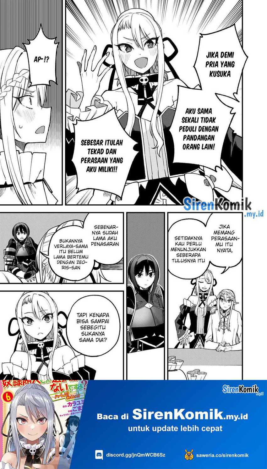 Dorei Shounin Shika Sentakushi Ga Nai Desu Yo Harem Nani Sore Oishii No Chapter 58