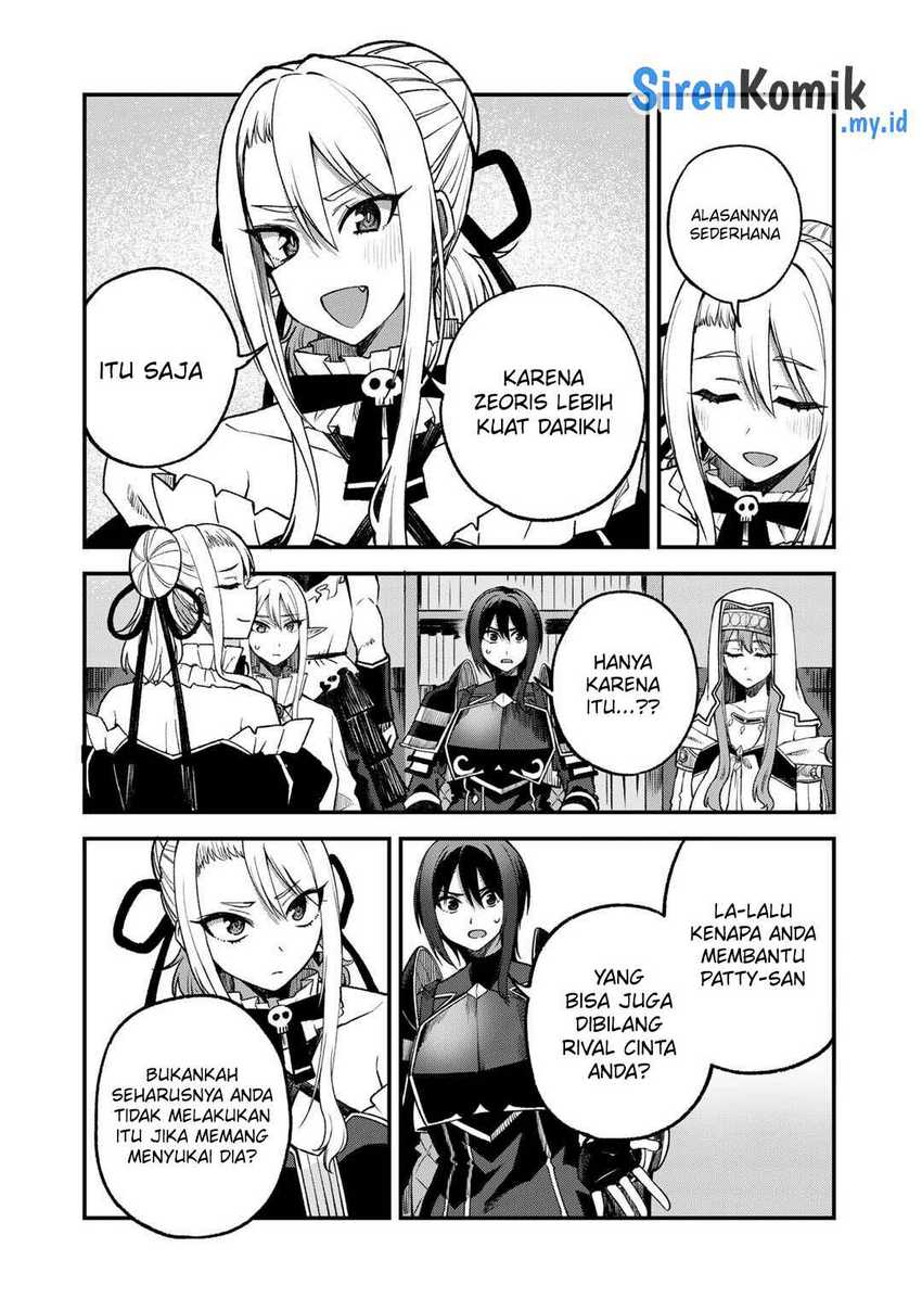 Dorei Shounin Shika Sentakushi Ga Nai Desu Yo Harem Nani Sore Oishii No Chapter 58