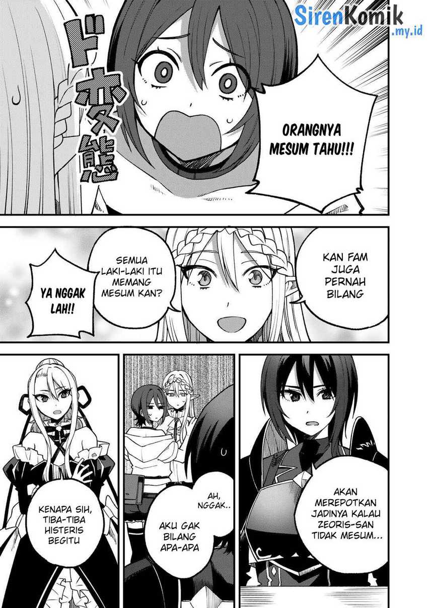 Dorei Shounin Shika Sentakushi Ga Nai Desu Yo Harem Nani Sore Oishii No Chapter 58