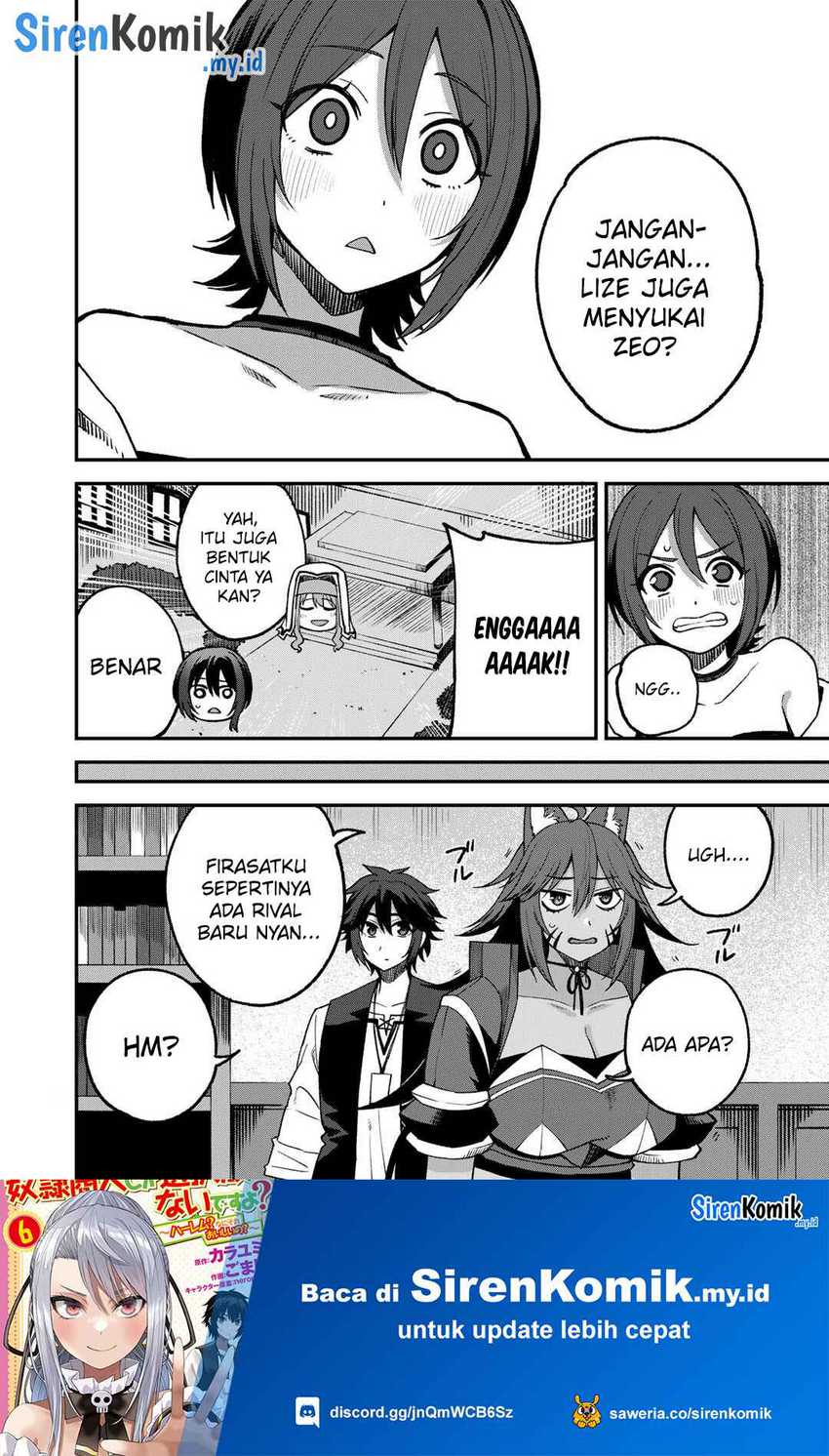 Dorei Shounin Shika Sentakushi Ga Nai Desu Yo Harem Nani Sore Oishii No Chapter 58