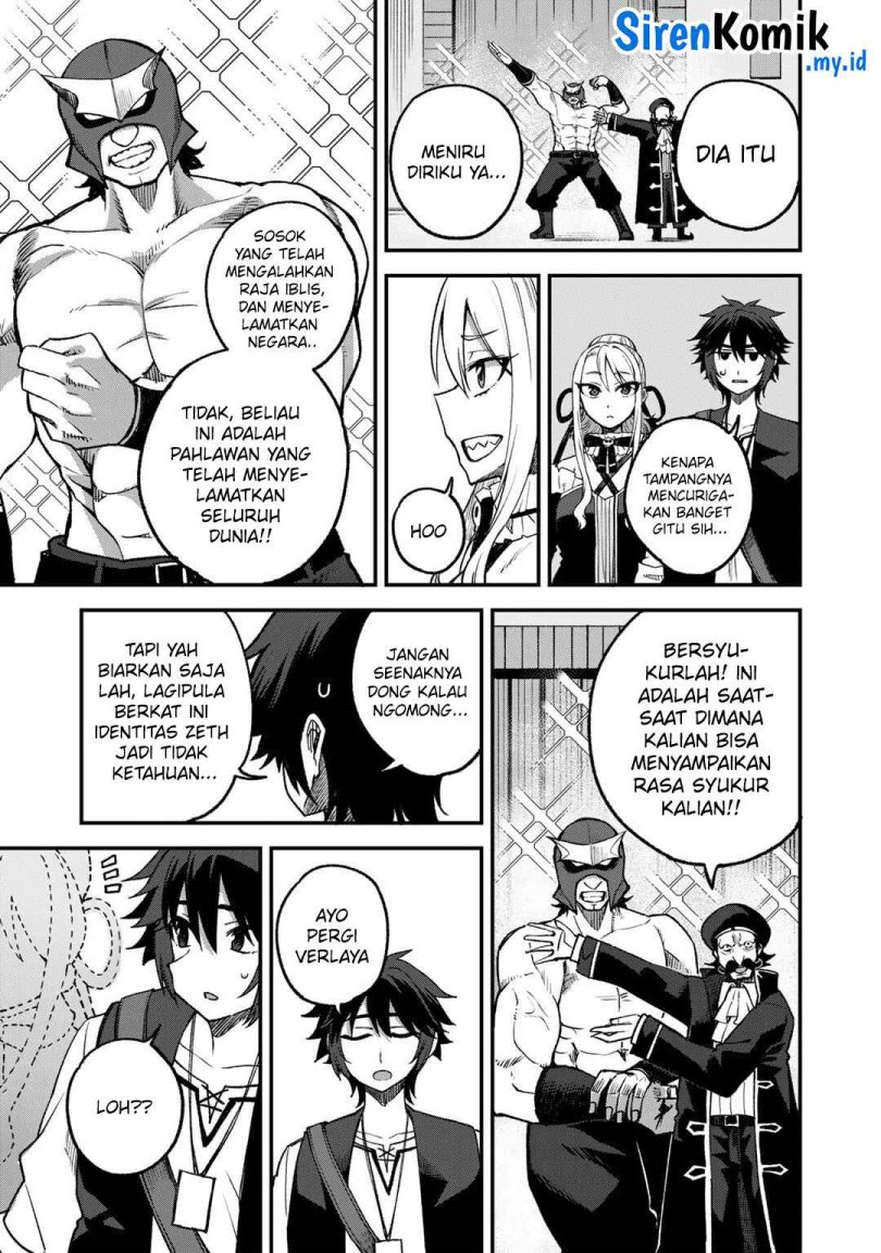 Dorei Shounin Shika Sentakushi Ga Nai Desu Yo Harem Nani Sore Oishii No Chapter 60