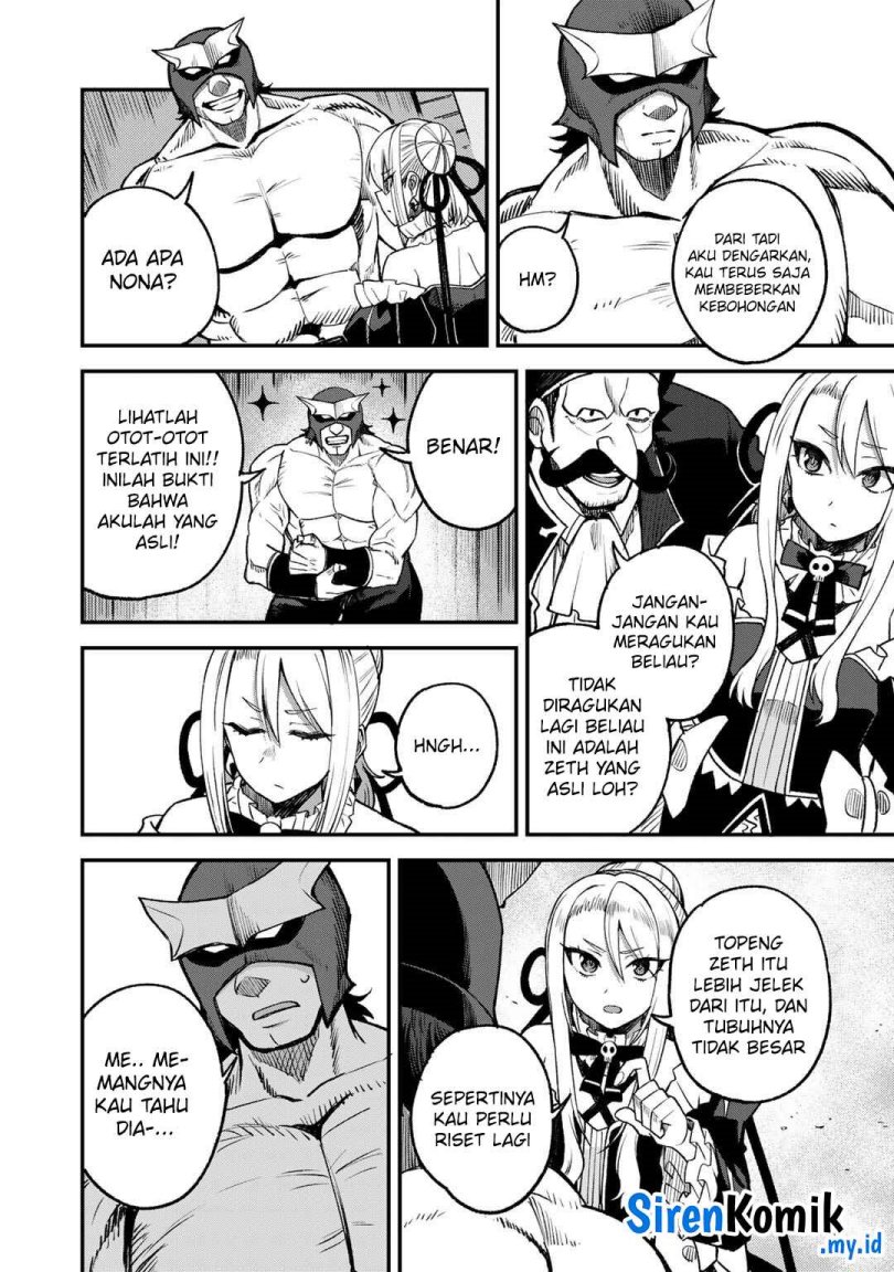 Dorei Shounin Shika Sentakushi Ga Nai Desu Yo Harem Nani Sore Oishii No Chapter 60