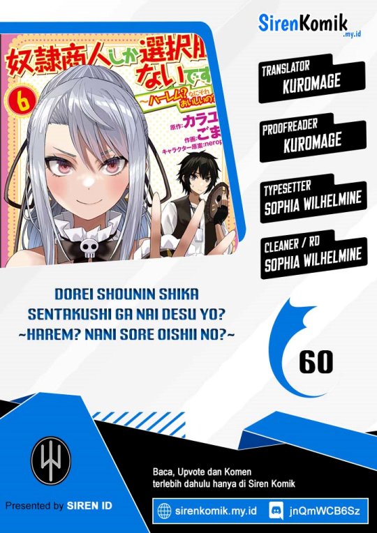 Dorei Shounin Shika Sentakushi Ga Nai Desu Yo Harem Nani Sore Oishii No Chapter 60