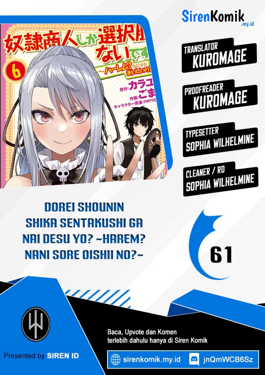 Dorei Shounin Shika Sentakushi Ga Nai Desu Yo Harem Nani Sore Oishii No Chapter 61