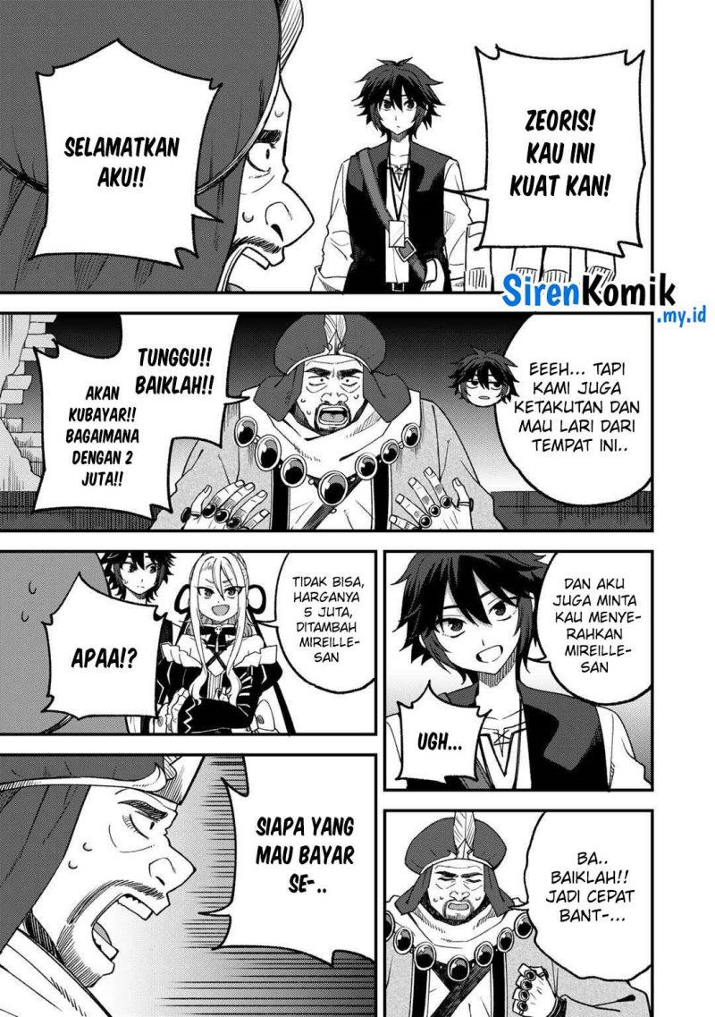 Dorei Shounin Shika Sentakushi Ga Nai Desu Yo Harem Nani Sore Oishii No Chapter 62