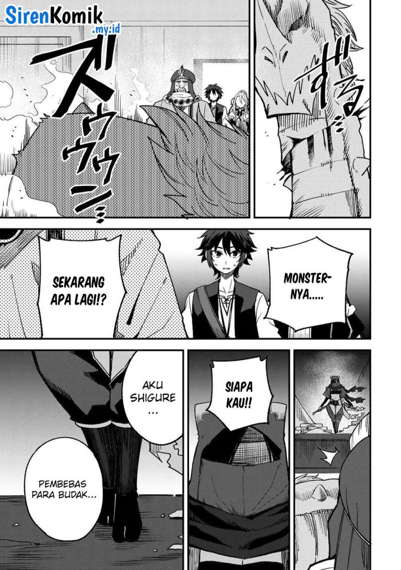 Dorei Shounin Shika Sentakushi Ga Nai Desu Yo Harem Nani Sore Oishii No Chapter 62