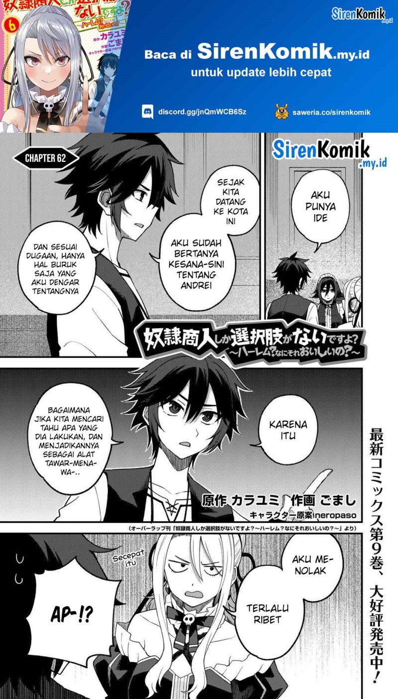 Dorei Shounin Shika Sentakushi Ga Nai Desu Yo Harem Nani Sore Oishii No Chapter 62