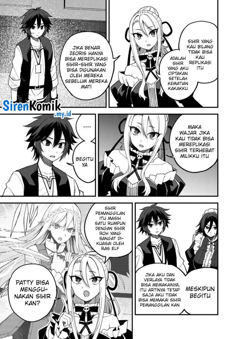 Dorei Shounin Shika Sentakushi Ga Nai Desu Yo Harem Nani Sore Oishii No Chapter 62