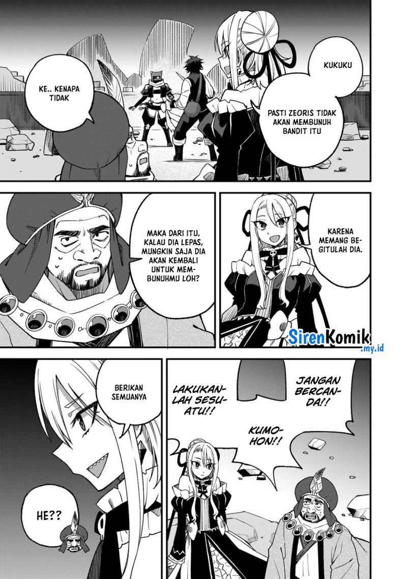 Dorei Shounin Shika Sentakushi Ga Nai Desu Yo Harem Nani Sore Oishii No Chapter 63