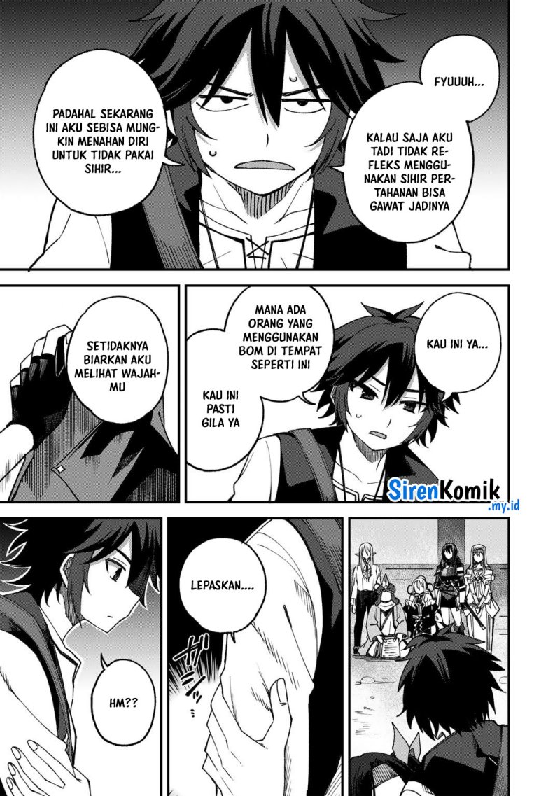 Dorei Shounin Shika Sentakushi Ga Nai Desu Yo Harem Nani Sore Oishii No Chapter 63