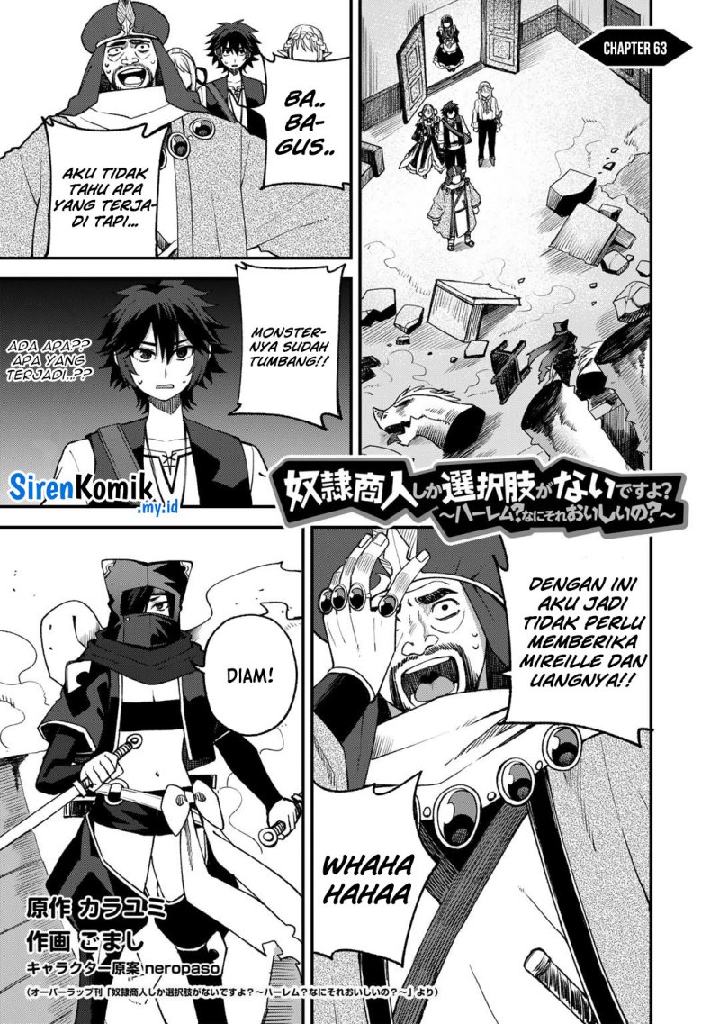 Dorei Shounin Shika Sentakushi Ga Nai Desu Yo Harem Nani Sore Oishii No Chapter 63