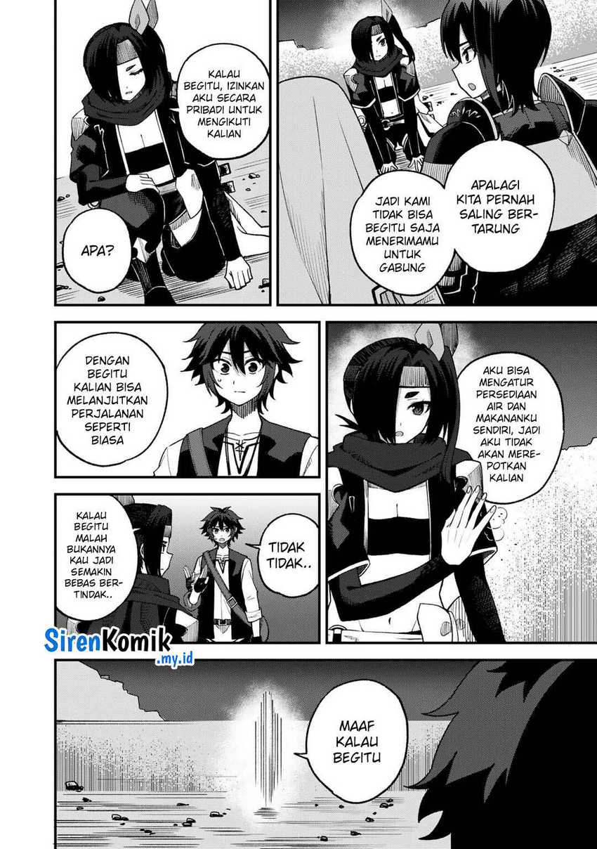 Dorei Shounin Shika Sentakushi Ga Nai Desu Yo Harem Nani Sore Oishii No Chapter 64