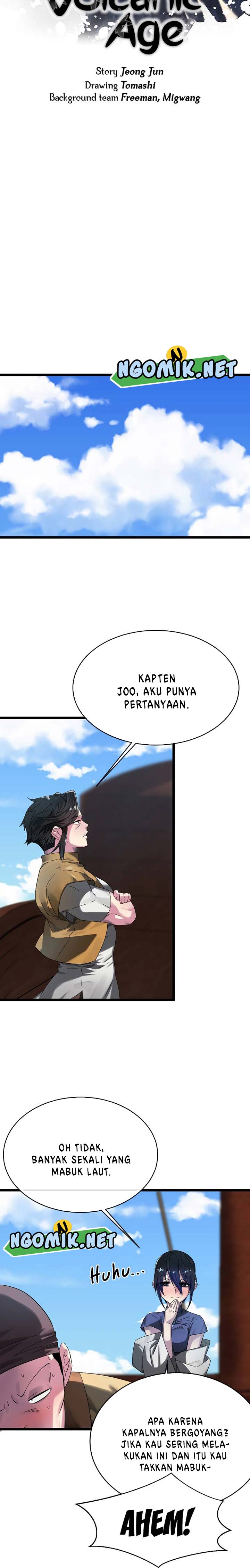 Volcanic Age Chapter 217