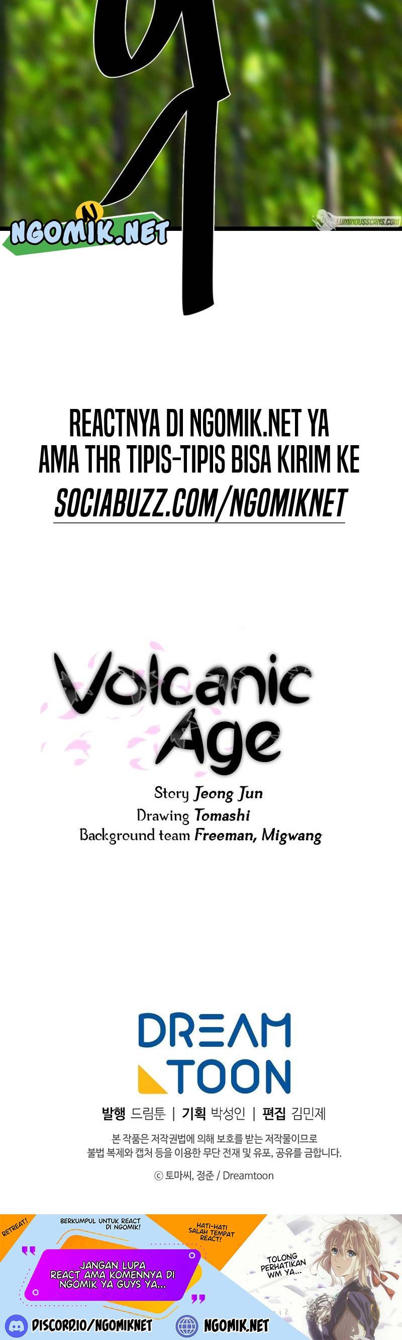 Volcanic Age Chapter 239