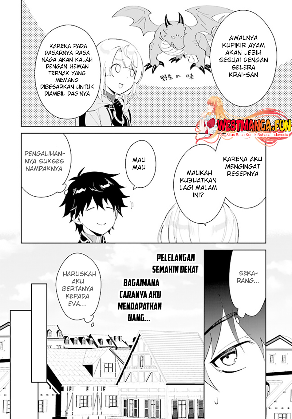 Nageki No Bourei Wa Intai Shitai Saijiyaku Hanta Ni Yoru Saikiyou Patei Ikusei Jutsu Chapter 43