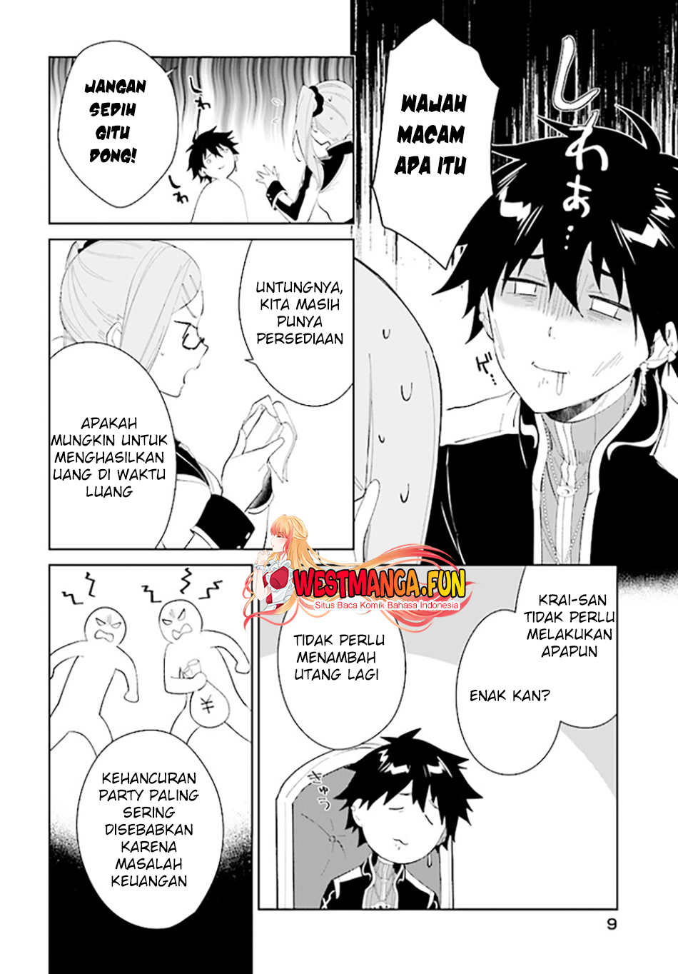 Nageki No Bourei Wa Intai Shitai Saijiyaku Hanta Ni Yoru Saikiyou Patei Ikusei Jutsu Chapter 43