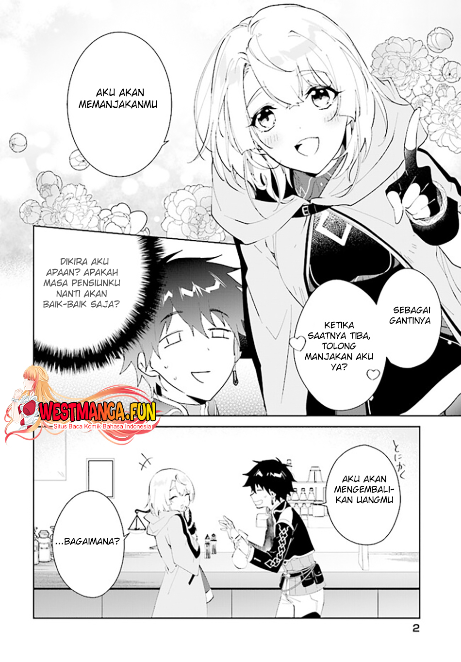 Nageki No Bourei Wa Intai Shitai Saijiyaku Hanta Ni Yoru Saikiyou Patei Ikusei Jutsu Chapter 43