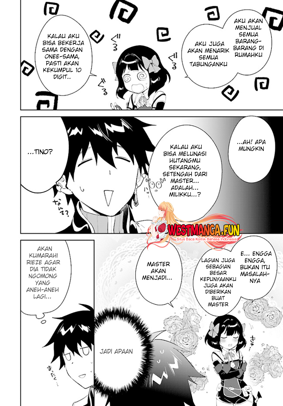 Nageki No Bourei Wa Intai Shitai Saijiyaku Hanta Ni Yoru Saikiyou Patei Ikusei Jutsu Chapter 44