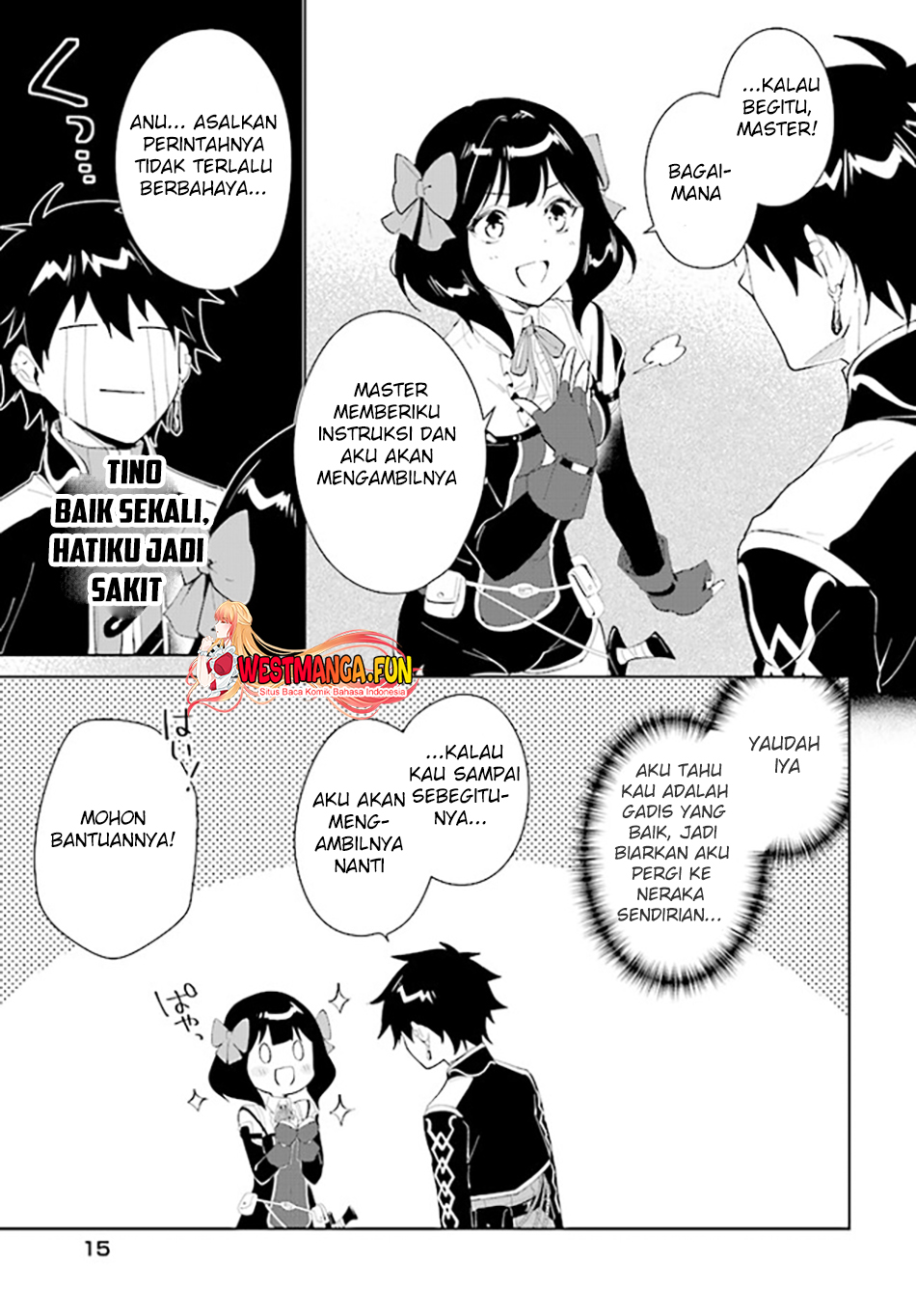 Nageki No Bourei Wa Intai Shitai Saijiyaku Hanta Ni Yoru Saikiyou Patei Ikusei Jutsu Chapter 44