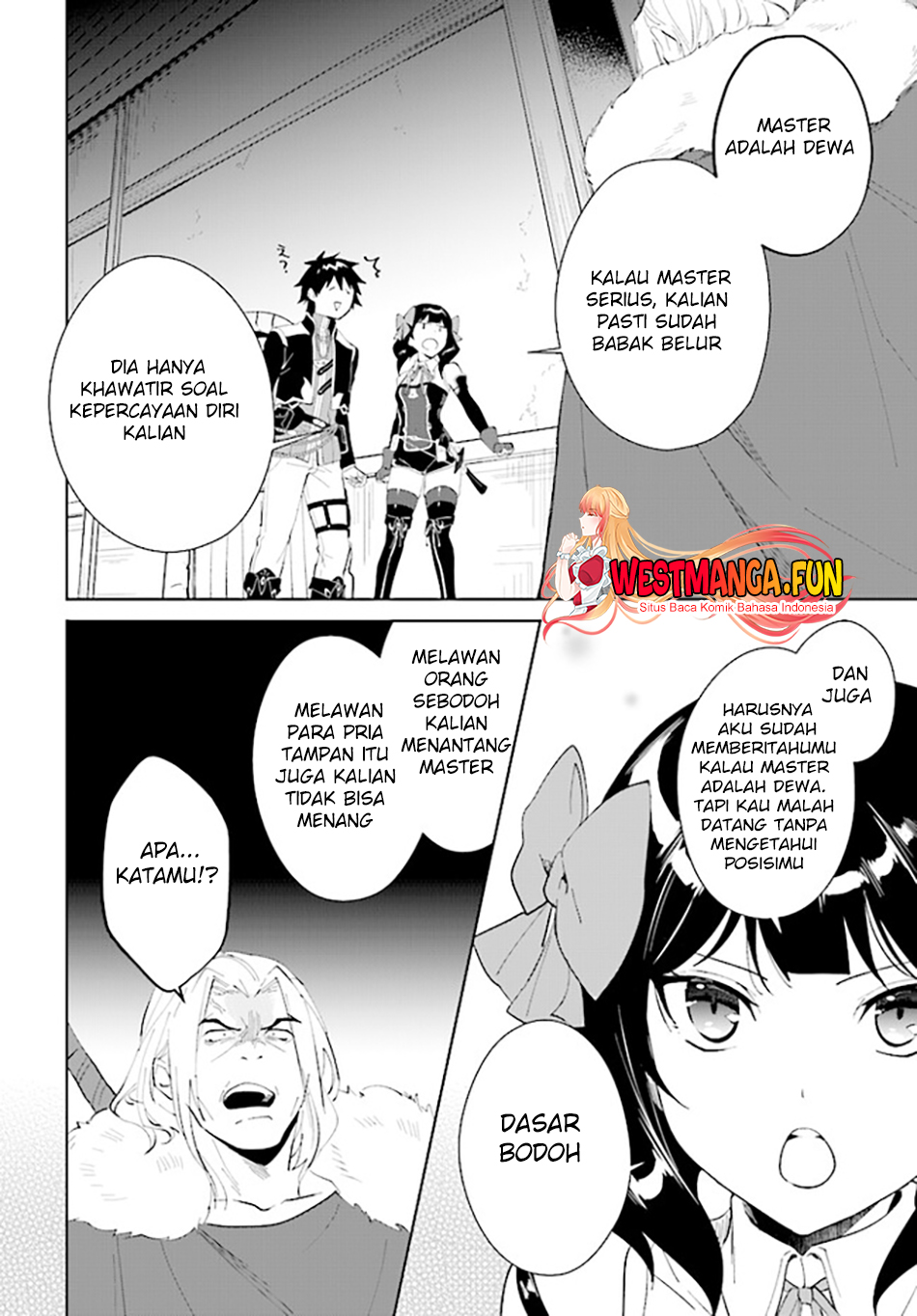 Nageki No Bourei Wa Intai Shitai Saijiyaku Hanta Ni Yoru Saikiyou Patei Ikusei Jutsu Chapter 44