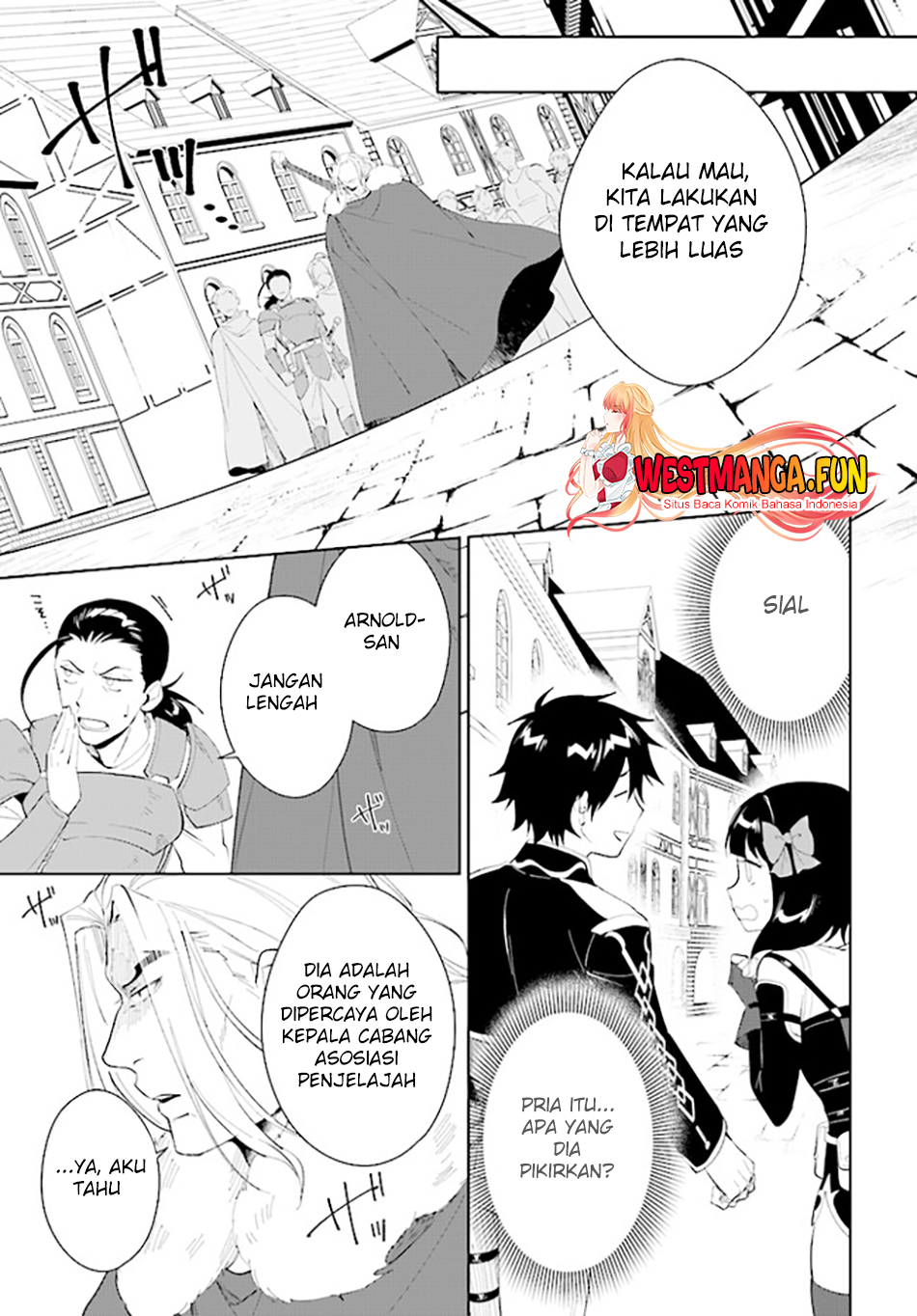 Nageki No Bourei Wa Intai Shitai Saijiyaku Hanta Ni Yoru Saikiyou Patei Ikusei Jutsu Chapter 44