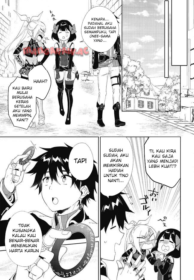 Nageki No Bourei Wa Intai Shitai Saijiyaku Hanta Ni Yoru Saikiyou Patei Ikusei Jutsu Chapter 48