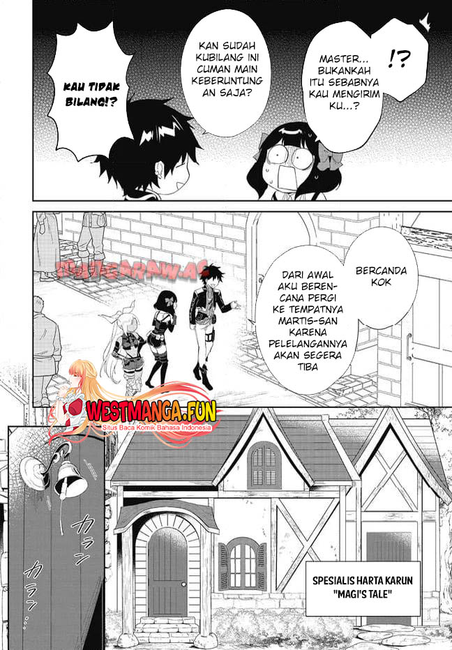 Nageki No Bourei Wa Intai Shitai Saijiyaku Hanta Ni Yoru Saikiyou Patei Ikusei Jutsu Chapter 48