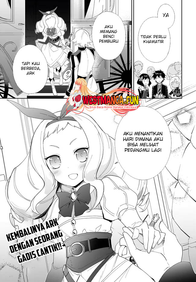 Nageki No Bourei Wa Intai Shitai Saijiyaku Hanta Ni Yoru Saikiyou Patei Ikusei Jutsu Chapter 48