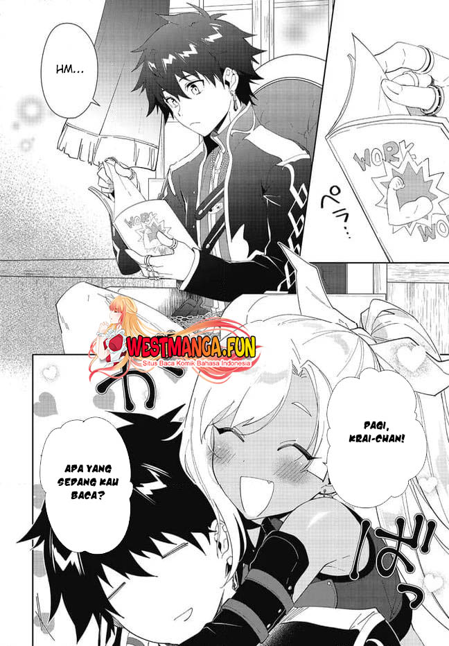 Nageki No Bourei Wa Intai Shitai Saijiyaku Hanta Ni Yoru Saikiyou Patei Ikusei Jutsu Chapter 48