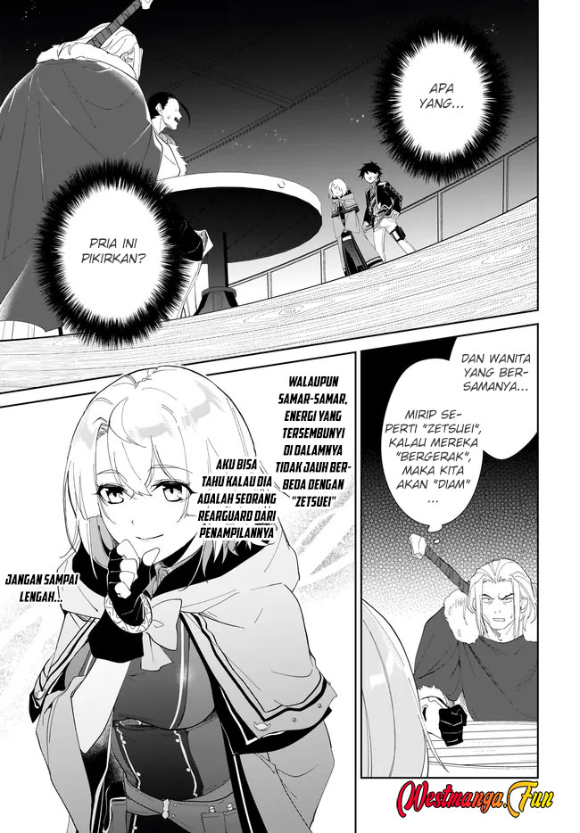 Nageki No Bourei Wa Intai Shitai Saijiyaku Hanta Ni Yoru Saikiyou Patei Ikusei Jutsu Chapter 49