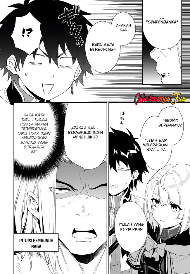 Nageki No Bourei Wa Intai Shitai Saijiyaku Hanta Ni Yoru Saikiyou Patei Ikusei Jutsu Chapter 49