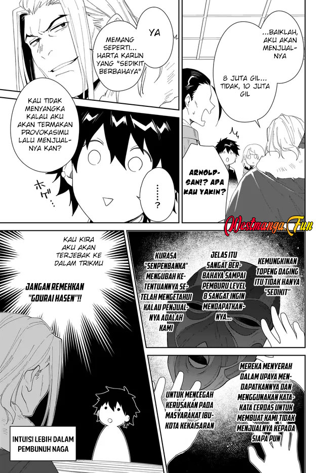 Nageki No Bourei Wa Intai Shitai Saijiyaku Hanta Ni Yoru Saikiyou Patei Ikusei Jutsu Chapter 49