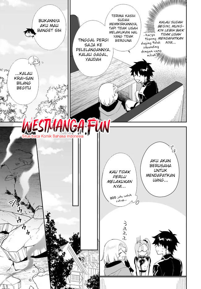 Nageki No Bourei Wa Intai Shitai Saijiyaku Hanta Ni Yoru Saikiyou Patei Ikusei Jutsu Chapter 51