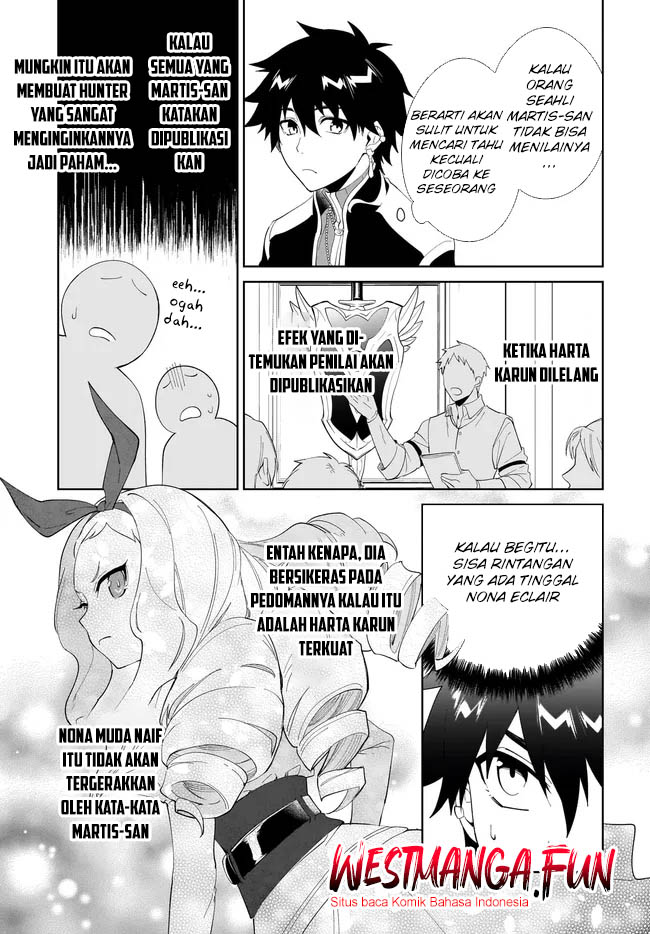 Nageki No Bourei Wa Intai Shitai Saijiyaku Hanta Ni Yoru Saikiyou Patei Ikusei Jutsu Chapter 51