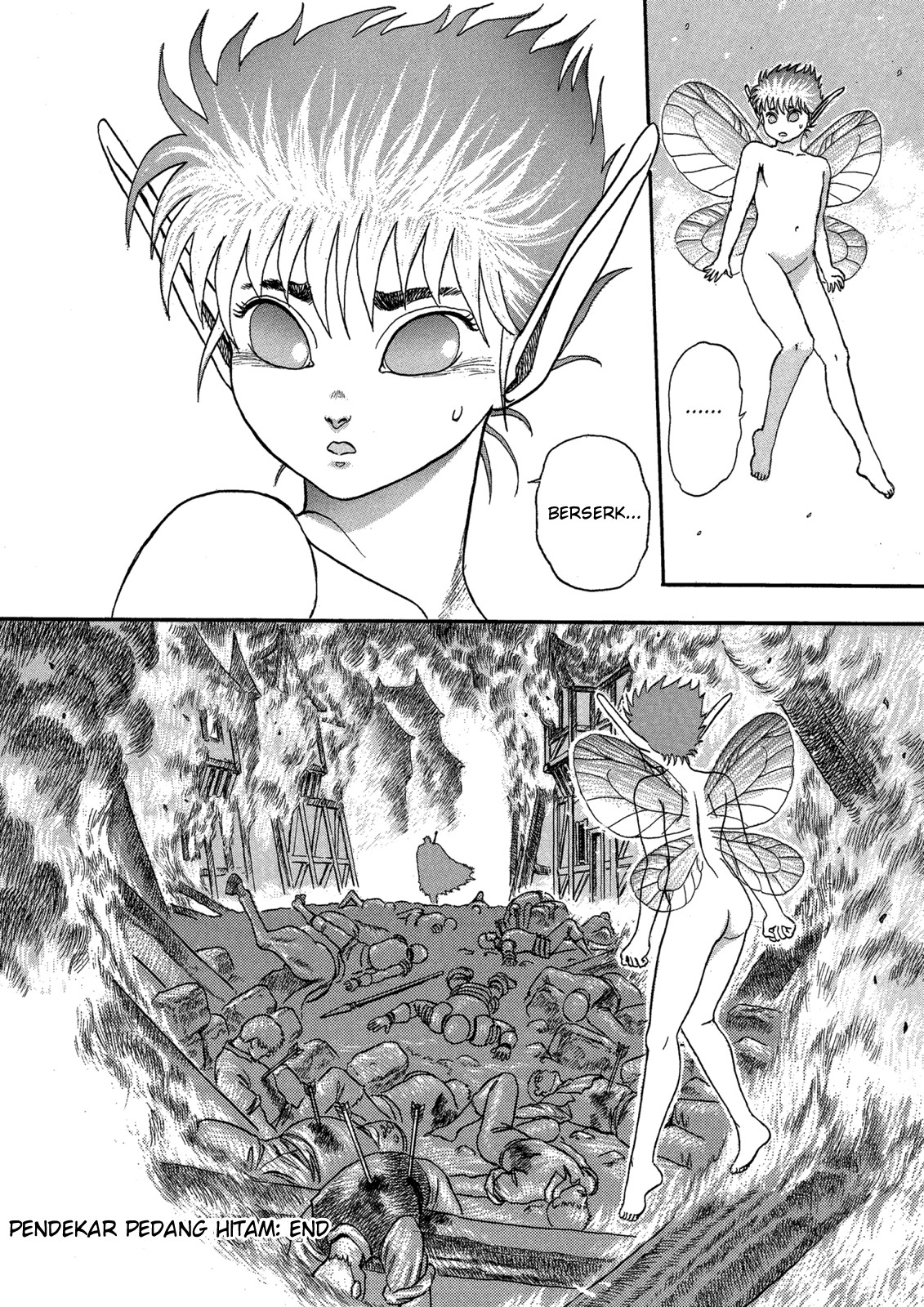 Berserk Chapter 0.1