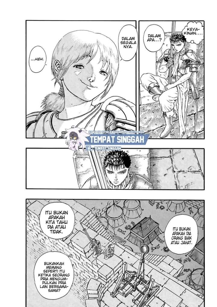 Berserk Chapter 0.16