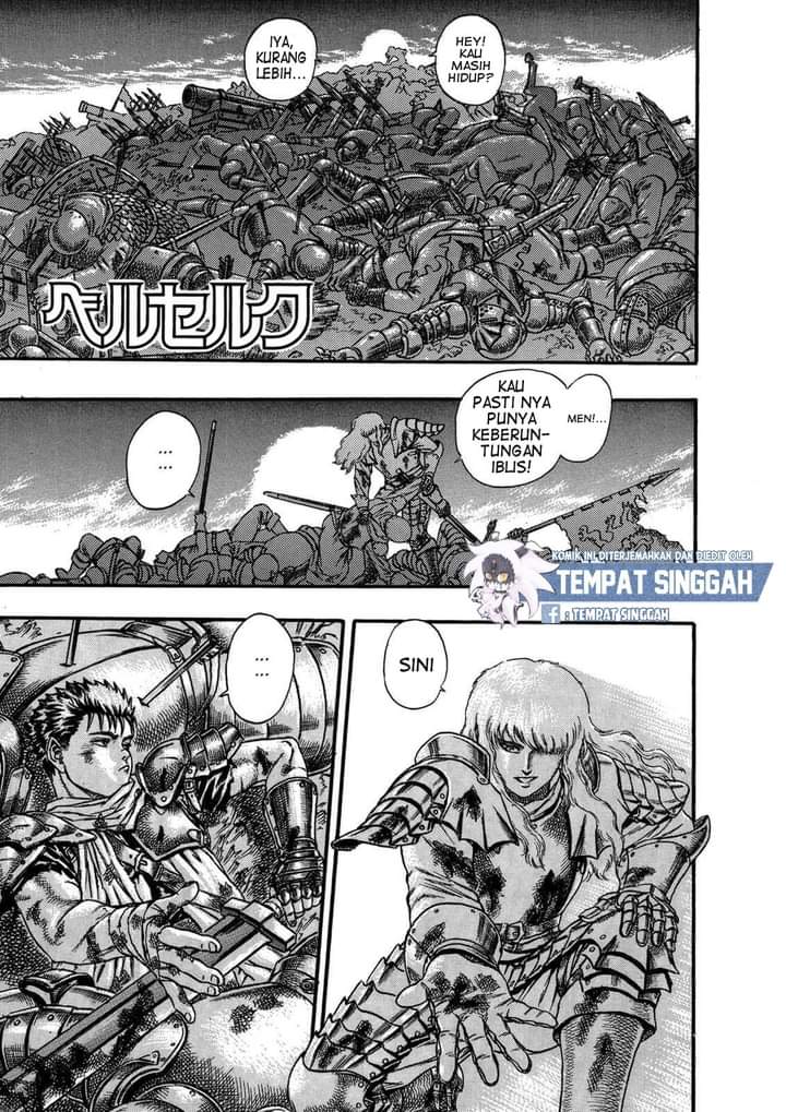 Berserk Chapter 0.8