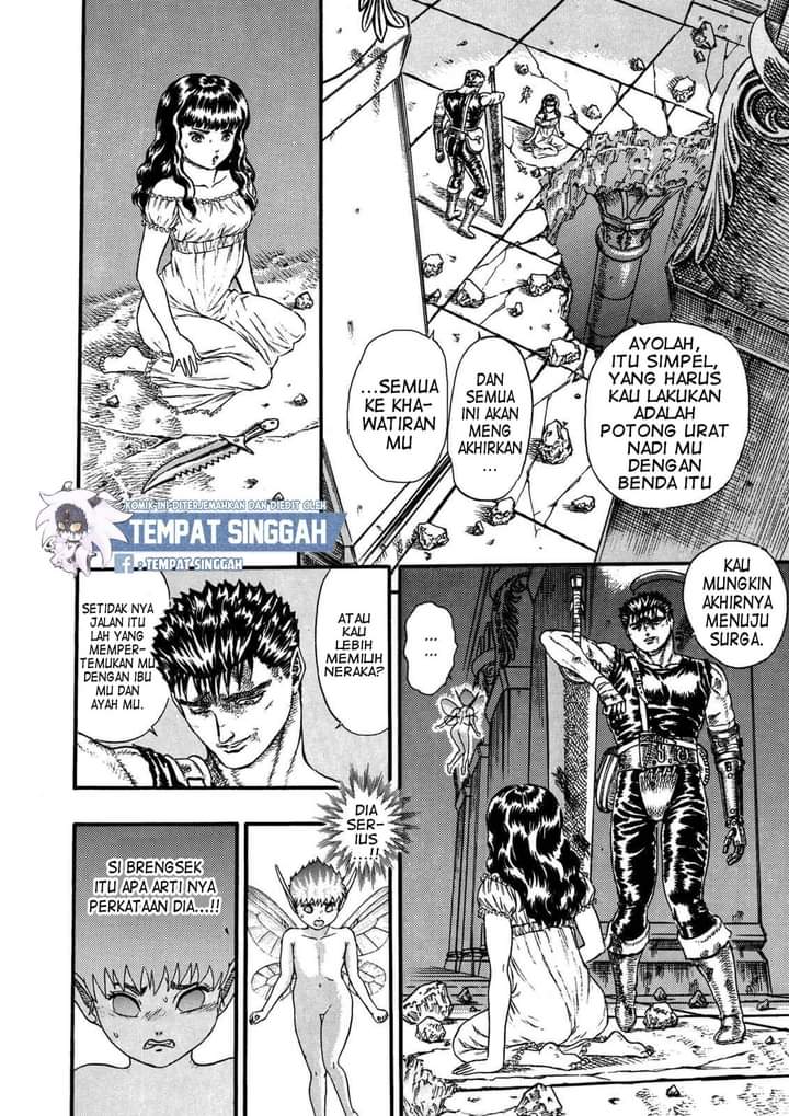 Berserk Chapter 0.8