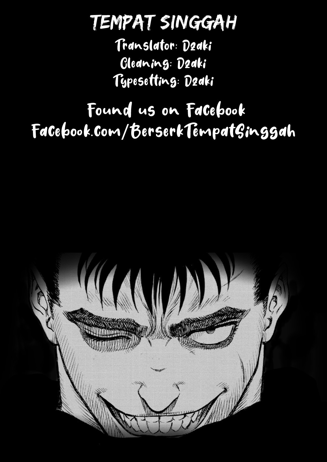 Berserk Chapter 105