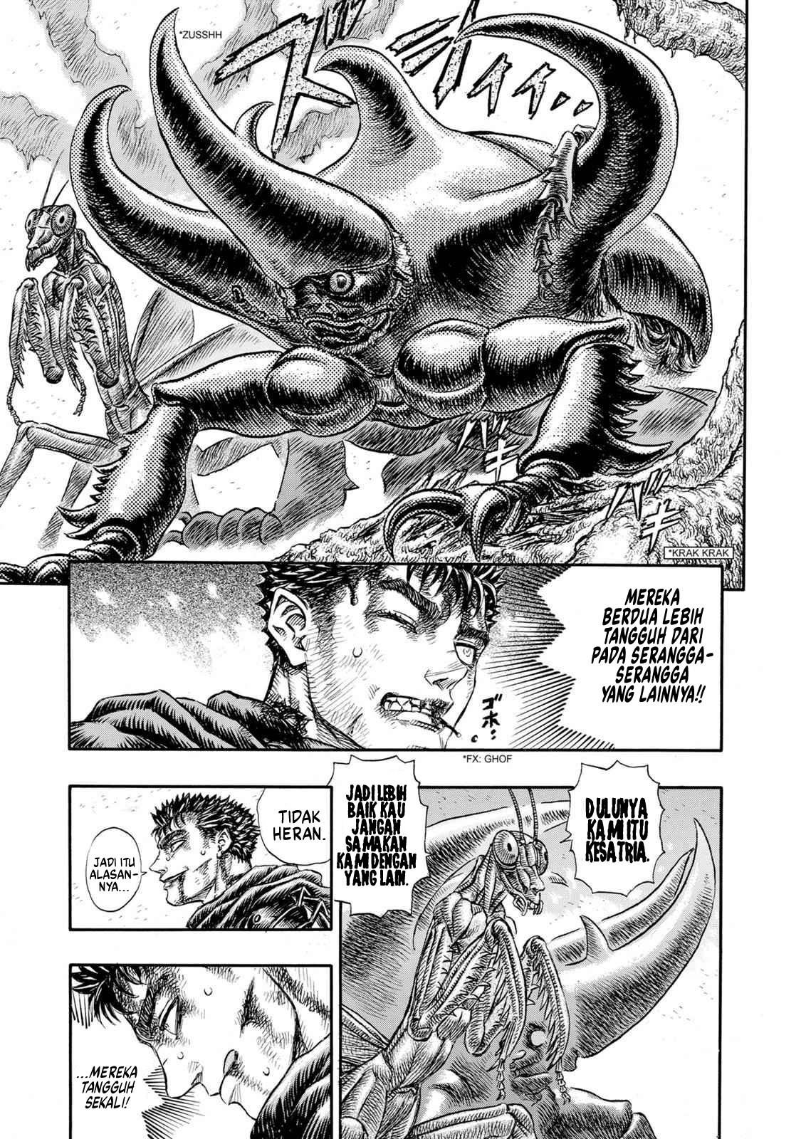 Berserk Chapter 107