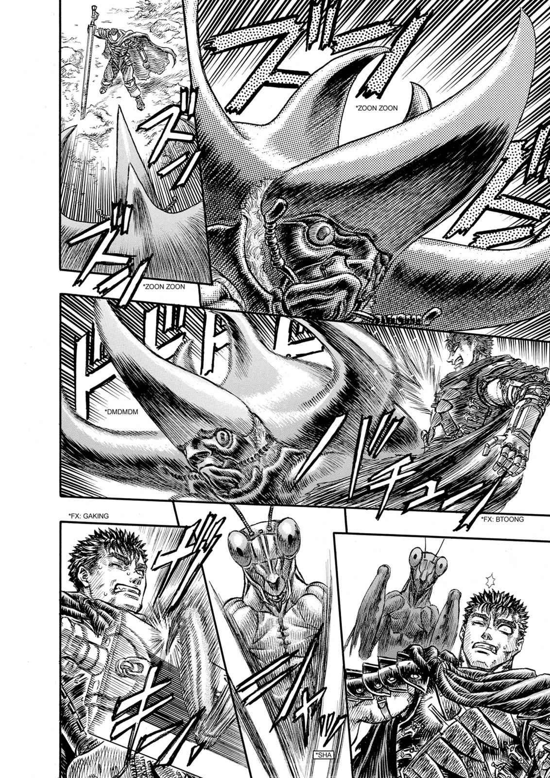 Berserk Chapter 107