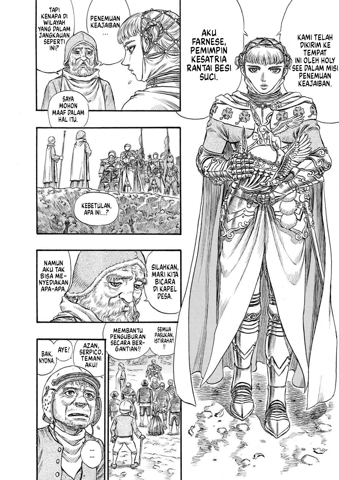 Berserk Chapter 107