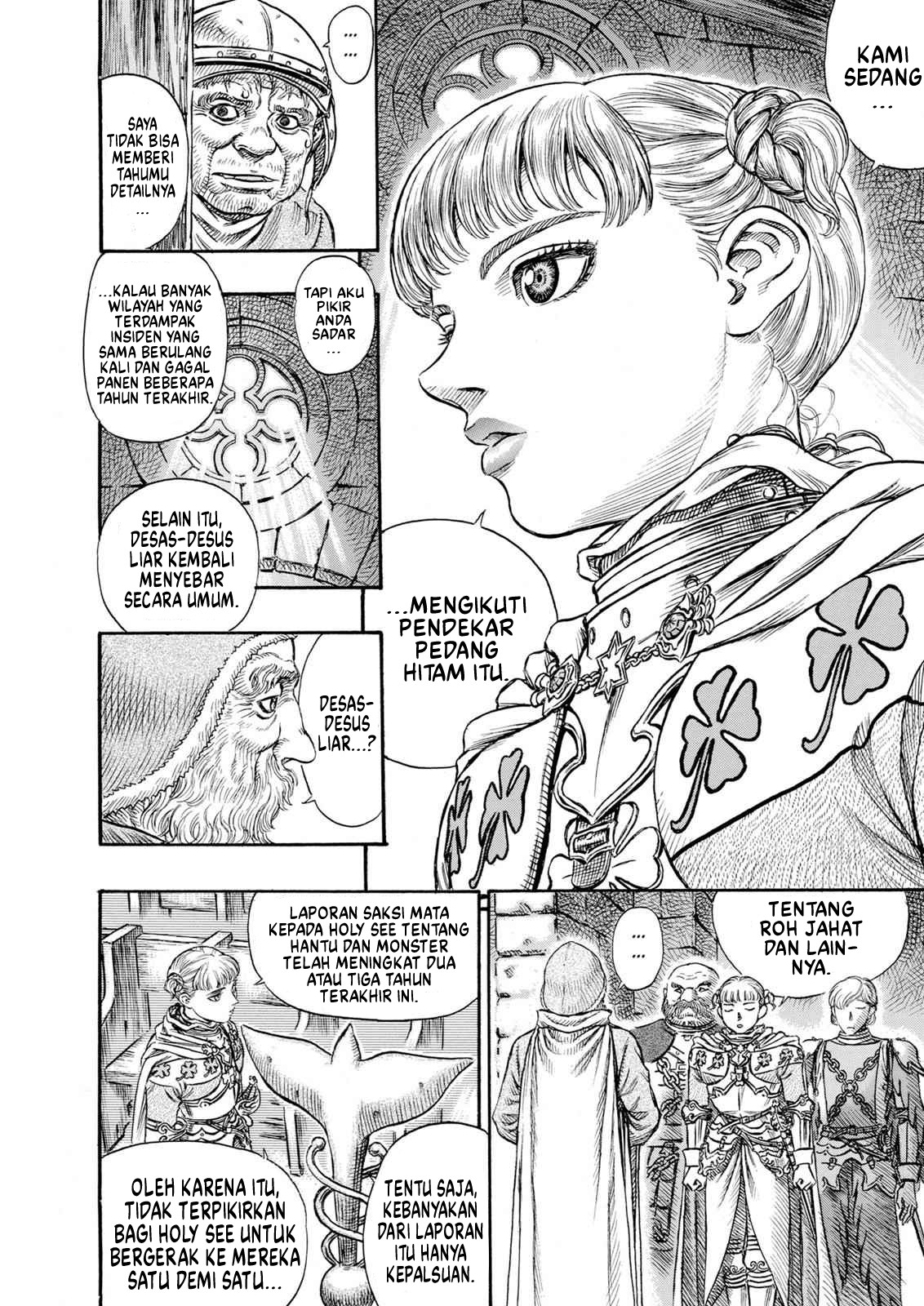 Berserk Chapter 107