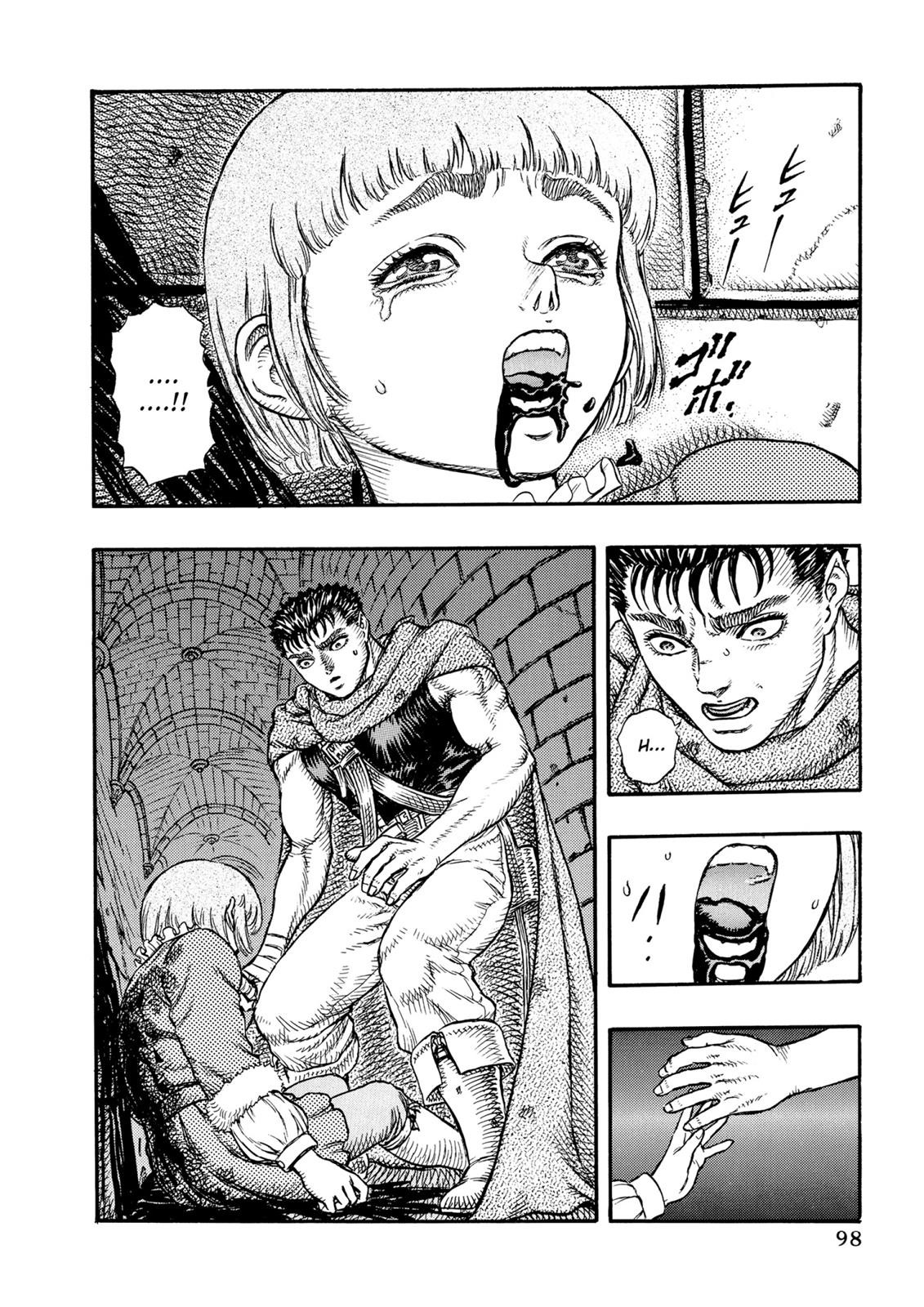 Berserk Chapter 11