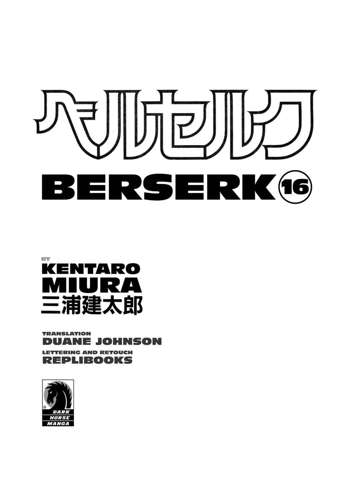 Berserk Chapter 111