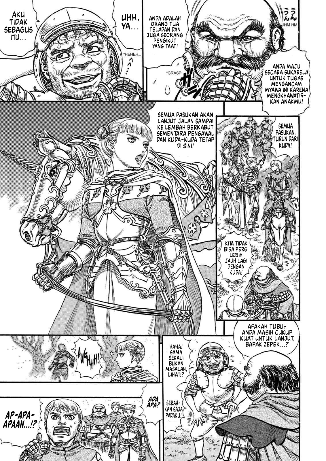 Berserk Chapter 111