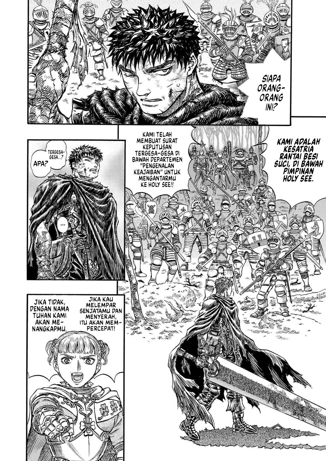 Berserk Chapter 119